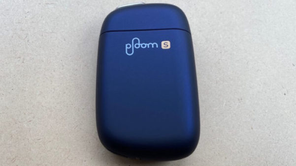 プルームエスのブルーサファイア