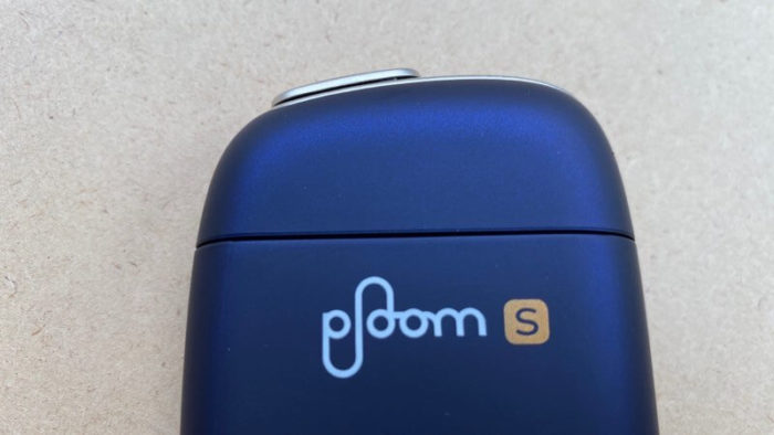 プルームエスのブルーサファイア