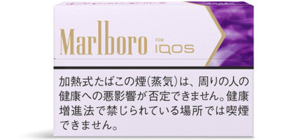 アイコス・ヒートスティックのユウゲン公式画像