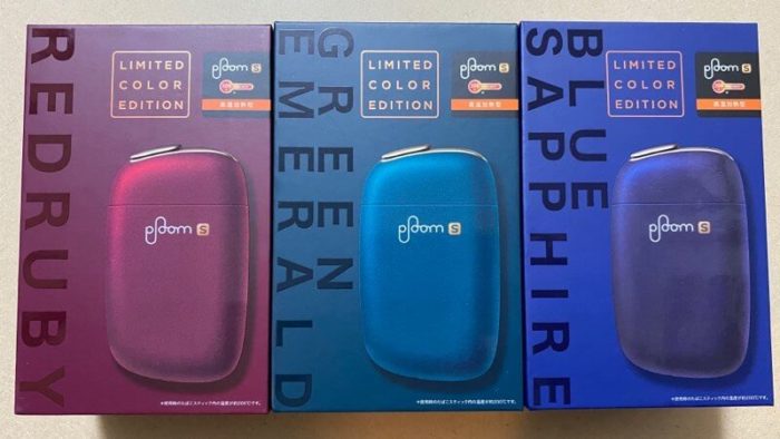 プルームエスの宝石カラー3種・パッケージ