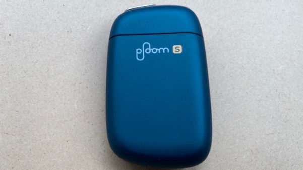 プルームエスのグリーンエメラルド