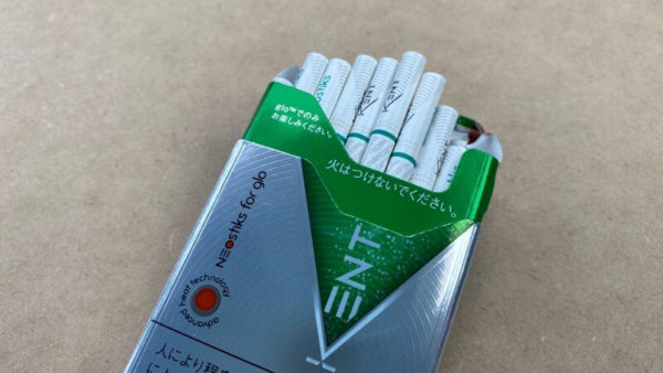 グロープロ/スリム専用ケントスティックののインテンスリーフレッシュ・パッケージ