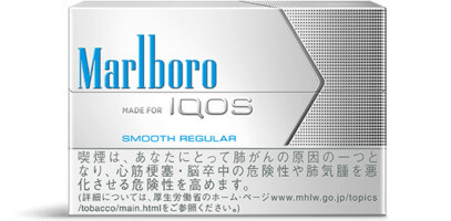 アイコス・ヒートスティックのスムースレギュラー公式画像