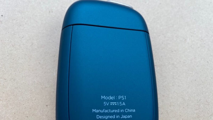 プルームエスのグリーンエメラルド