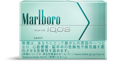 アイコス・ヒートスティックのミント公式画像
