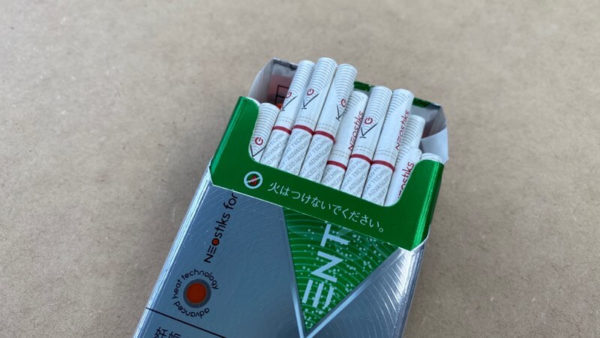 グロープロ/スリム専用ケントスティックのベリーブースト・パッケージ