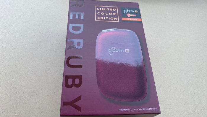 プルームエスのレッドルビー