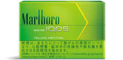 アイコス・ヒートスティックのイエローメンソール公式画像