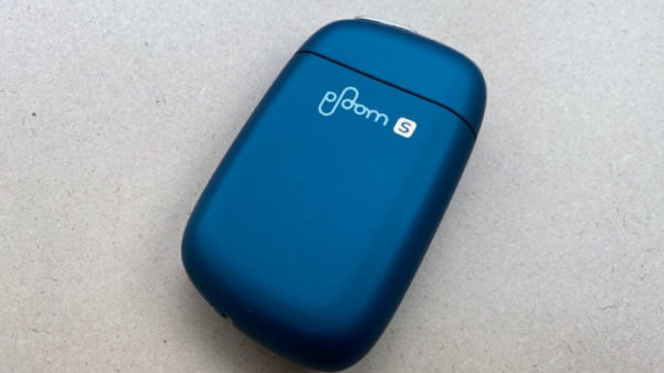 プルームエスのグリーンエメラルド