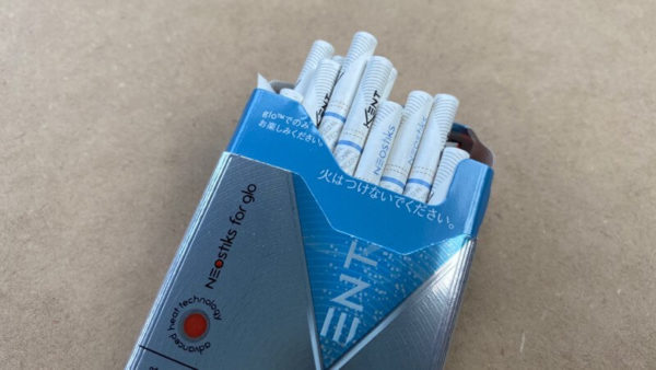 グローのブライトタバコ・パッケージ