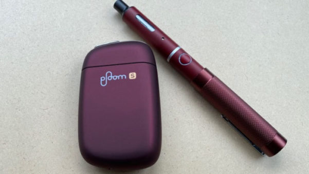 プルームエスのレッドルビー