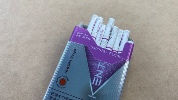 グロープロ/スリム専用ケントスティックのダークフレッシュ・パッケージ