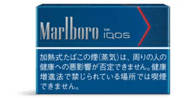 アイコス・ヒートスティックのリッチレギュラー公式画像