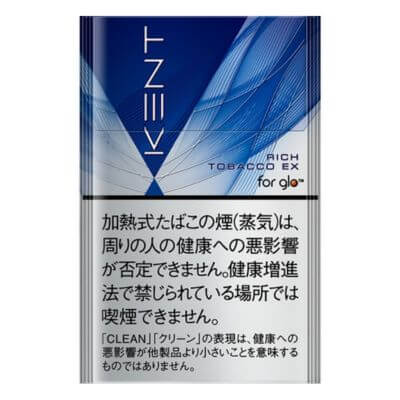 ケント・ネオスティック・リッチ・タバコ・エックス