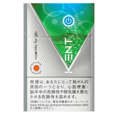 ケント・ネオスティック・ミント・ブースト