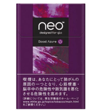ネオ・ブースト・アジュール・プラス・スティックのパッケージ