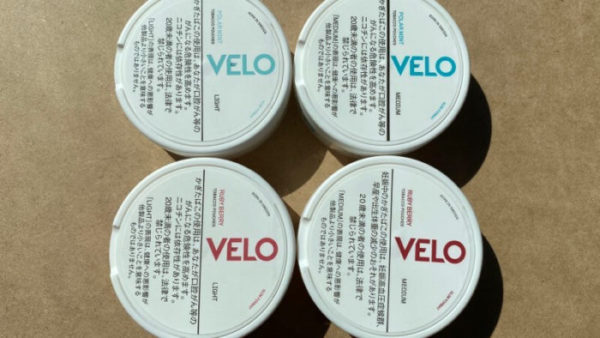 無煙タバコのVELO(ベロ)全4種類を試してみた!味や刺激感の感想を紹介