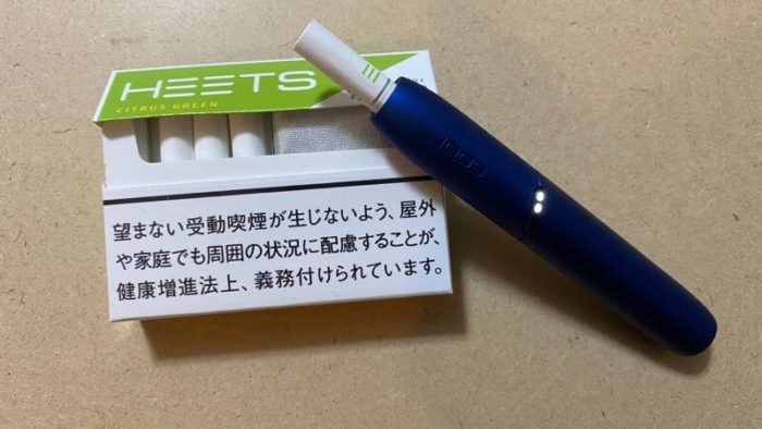 アイコスデュオのホルダーとシトラスグリーンのパッケージ