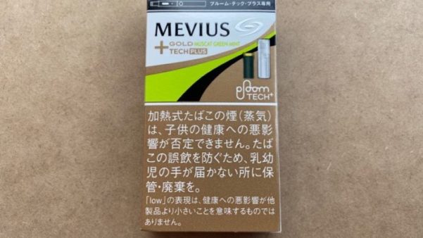 プルームテックプラスのマスカットグリーンミント・パッケージ