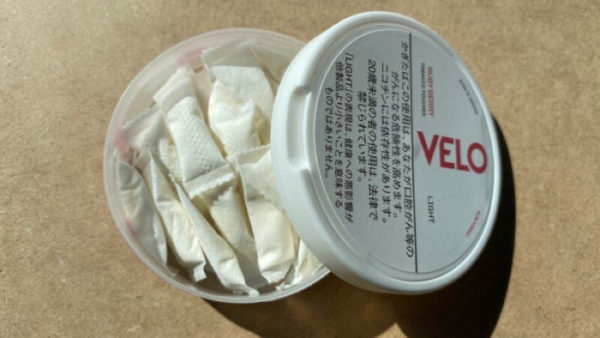 VELOルビーベリーライト・パッケージ