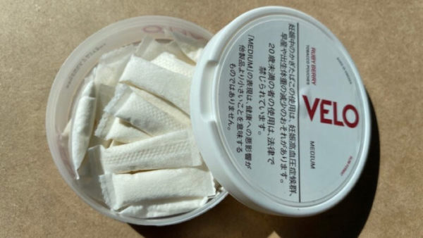 VELOルビーベリーミディアム・パッケージ