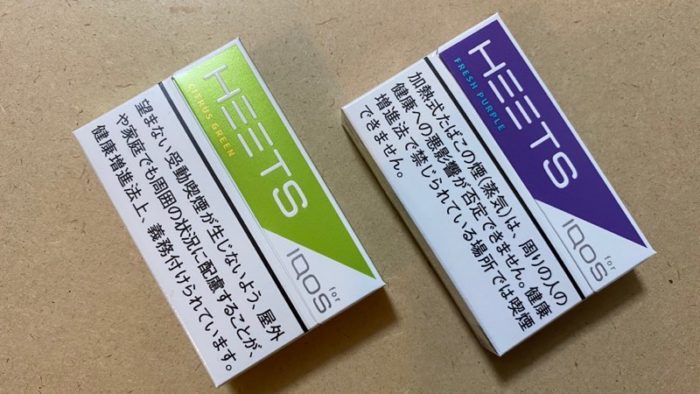 アイコスヒーツのシトラスグリーンとフレッシュパープル・パッケージ