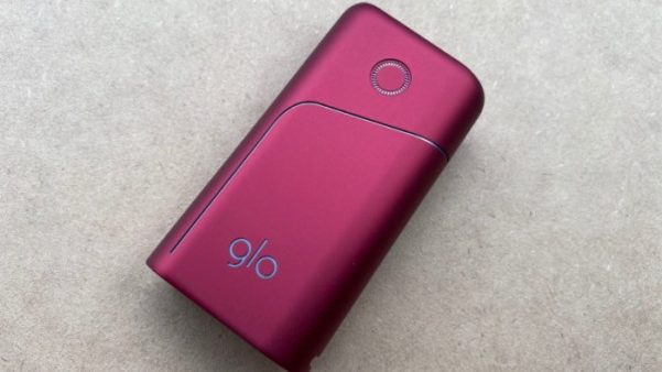 グロープロのバーガンディー本体