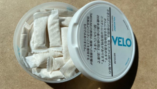 VELOのポーラーミントミディアム・パッケージ