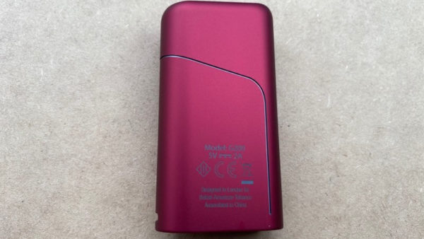 グロープロのバーガンディー本体