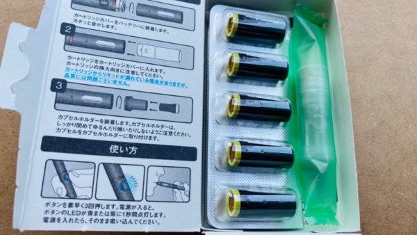 プルームテックプラスのマスカットグリーンミント・たばこカプセル