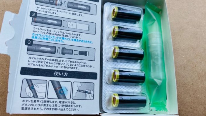プルームテックプラスのマスカットグリーンミント・たばこカプセル