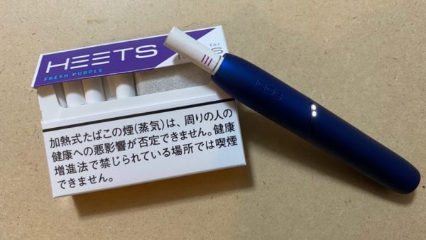 アイコスデュオのホルダーとフレッシュパープルのパッケージ