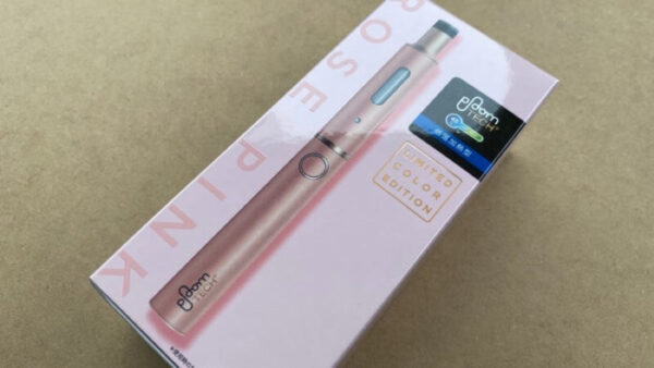 プルームテックプラスのロゼピンク・パッケージ