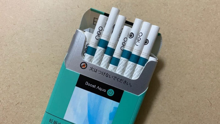 グローのブーストアクアプラス・パッケージ公式画像