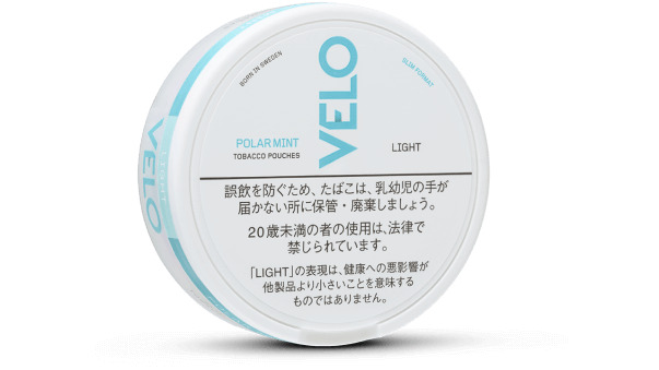 VELOのポーラーミントライト公式画像