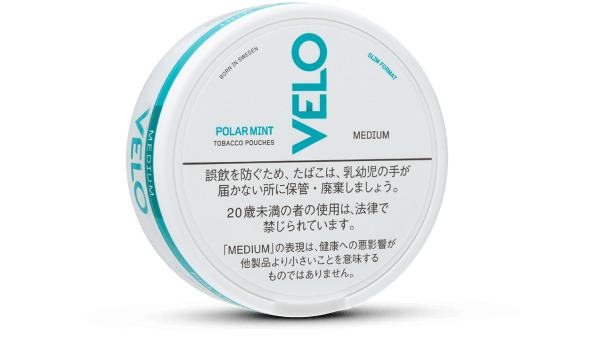 VELOのポーラーミントミディアム公式画像