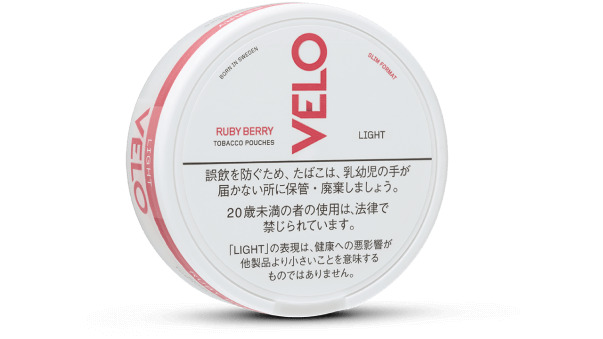 VELOルビーベリーライト公式画像