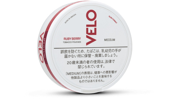 VELOルビーベリーミディアム公式画像