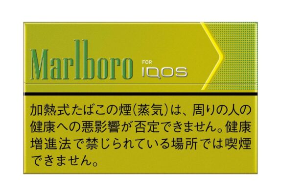 アイコスブライトメンソールの発売日・販売店
