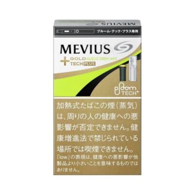 メビウス・ゴールド・マスカットグリーン・ミントの発売日と販売店