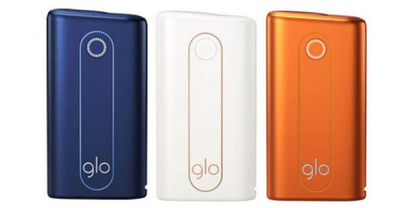 グローハイパー全3色