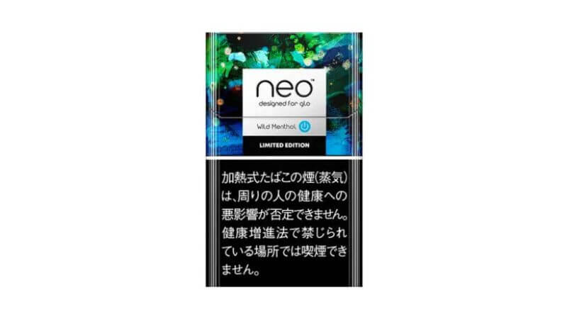 グローハイパー専用ネオのワイルドメンソール・パッケージ