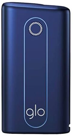 グローハイパー・ブルーの本体