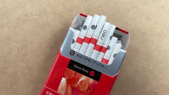 グローのブーストルビープラス・パッケージ