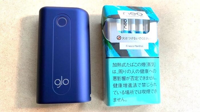 グローハイパー本体とフレスコメンソールのパッケージ