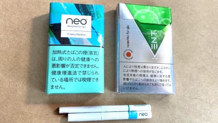 グローハイパーのスティックとグローのスティック