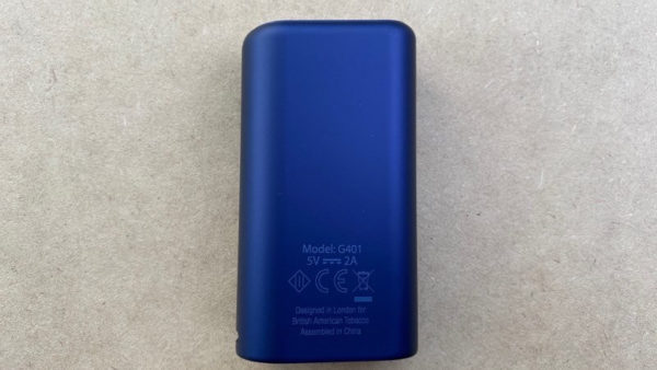 グローハイパー・ブルーの本体