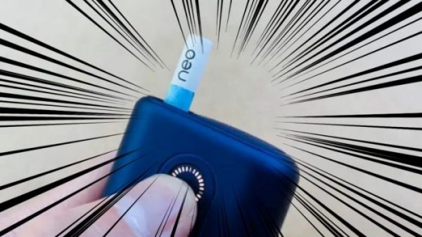 グローハイパー本体