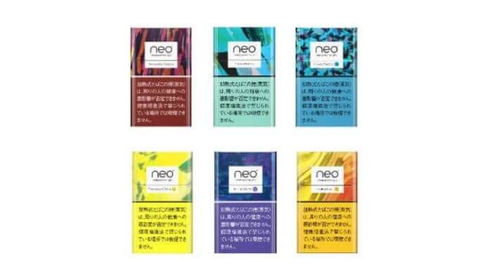 グローハイパーの専用タバコスティック
