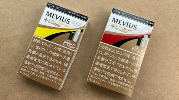 プルームテックプラスのイエローミントとゴールドレッドミント・パッケージ